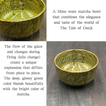 Oribe Genji Matcha Bowl Mino Ware (Made in Japan)traditional crafts,matcha chawan