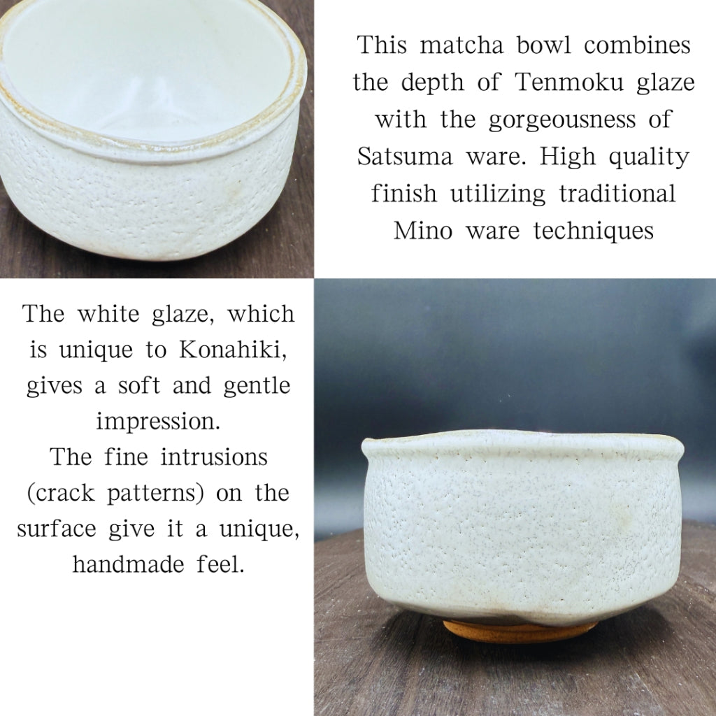 Powdered Matcha Bowl, Mino Ware, Made in Japan, Traditional Craft, Matcha Chawan, Japanese Tea Cup