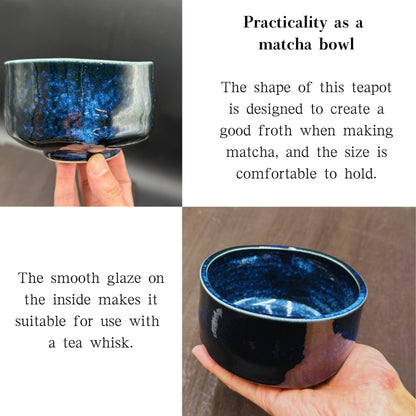 Aokyun Kiln Cylindrical Matcha Bowl Mino Ware (Made in Japan)