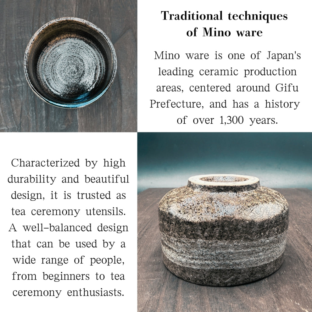 Chawan Matcha Bowl Hagoromo Made in Japan Matcha Chawan