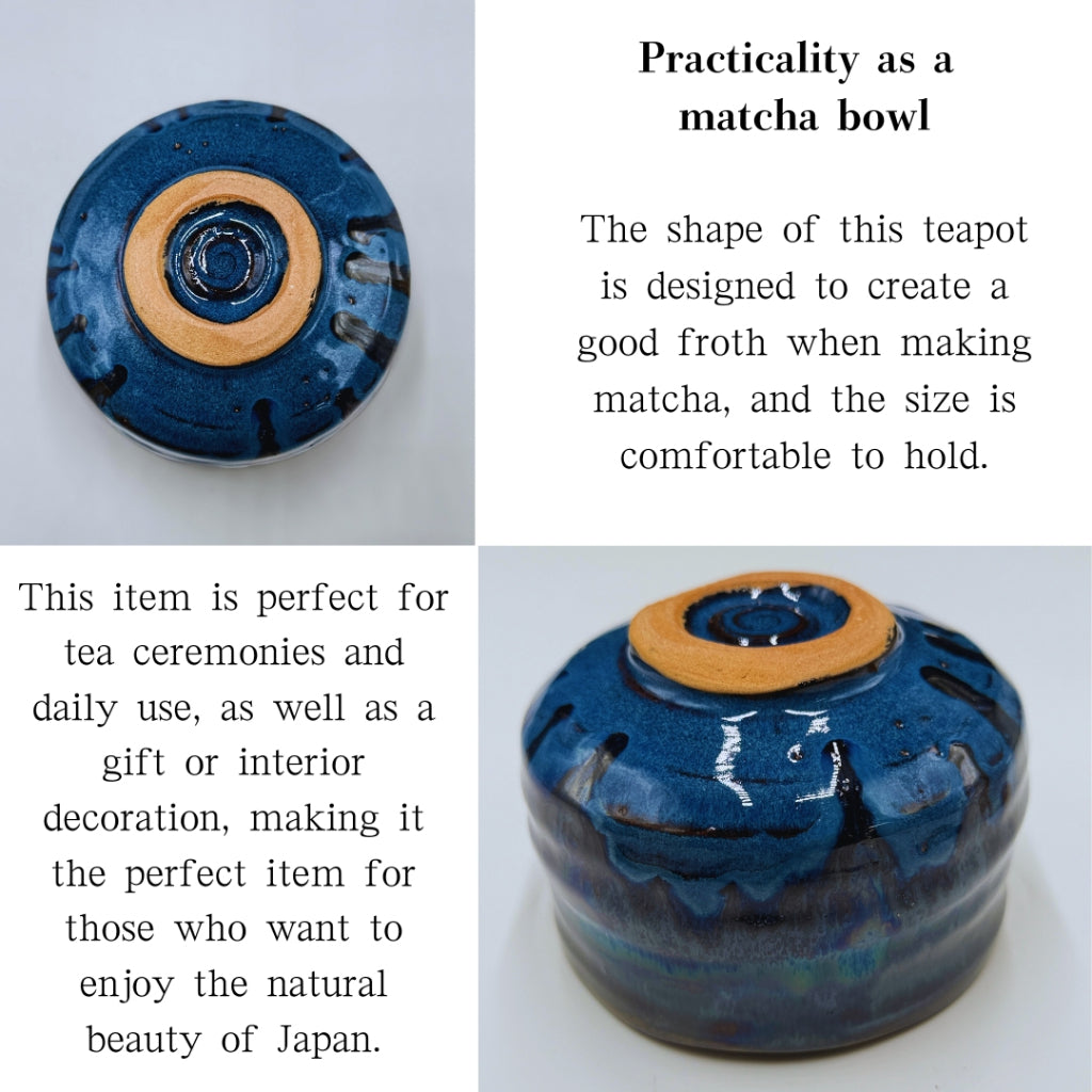 Japanese Minoyaki Matcha Bowl - Namako Glaze Handmade Tea Ceremony Chawan chaware