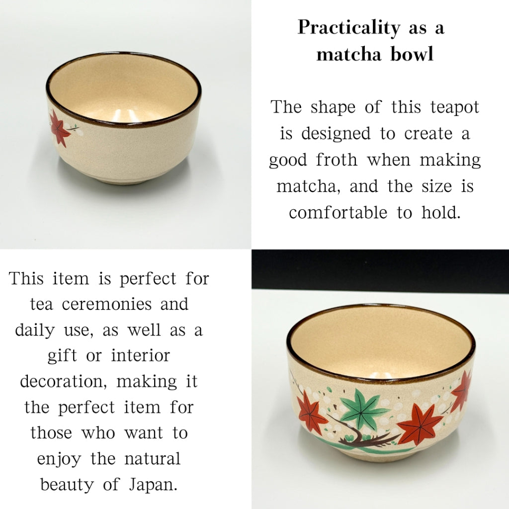 Japanese Minoyaki Matcha Bowl - Momiji Maple Leaves Genji Design Handmade Tea Ceremony Chawan