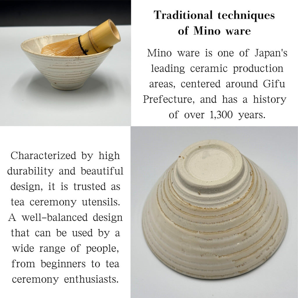 Japanese Minoyaki Matcha Bowl - White Hagi Flat Shape Handmade Tea Ceremony Chawan chaware
