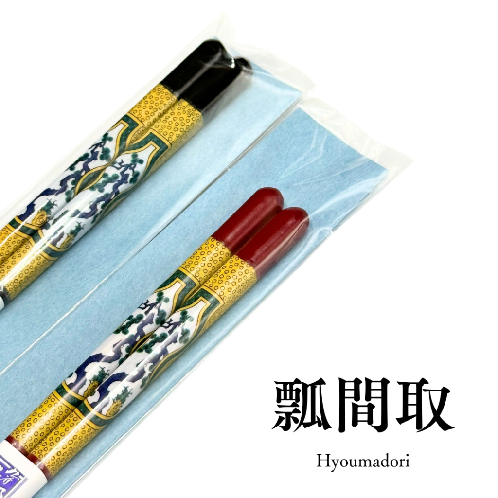 Kutani ware overglaze enamel × Wakasa lacquer chopsticks / Seikogama [Made in Japan] Series.1