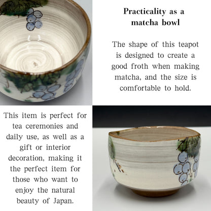 Japanese Mino Ware Matcha Bowl - Grape Design Handmade Tea Ceremony Chawan