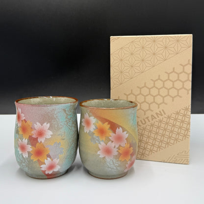 Japanese traditional craft [Kutani ware] set teacup sunlight flower pattern tea bowl chawan