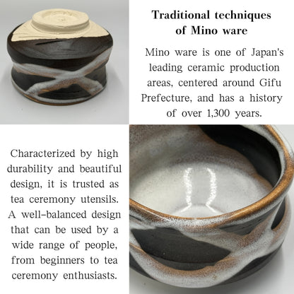 Japanese Mino Ware Matcha Bowl - Tasuki Gake Carving Handmade Tea Ceremony Chawan Tea Ware