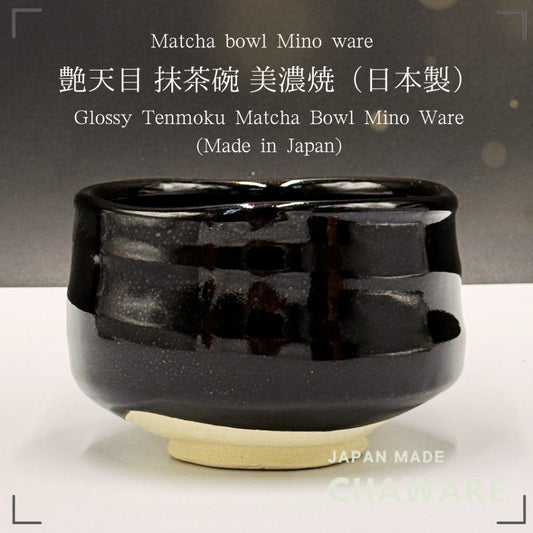 Japanese Minoyaki Tenmoku Matcha Bowl - Glossy Black Glaze, Handmade Tea Ceremony Chawan