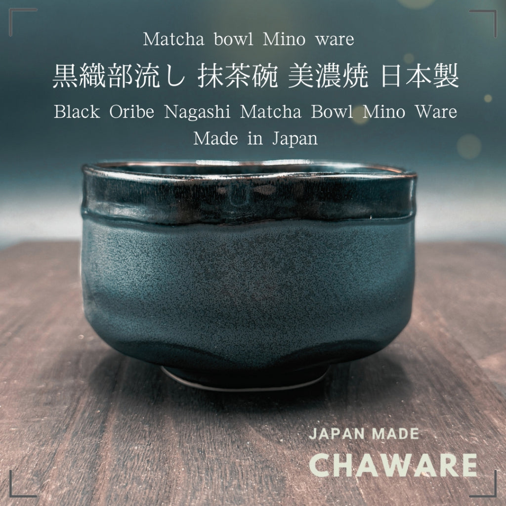 chaware Matcha bowl, black Oribe sink, made in Japan,matcha chawan