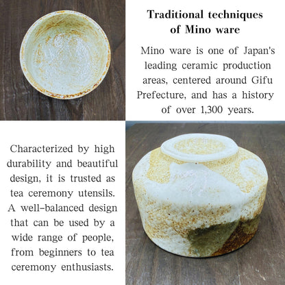 chaware Matcha bowl Yukishino matcha chawan made japan mino ware