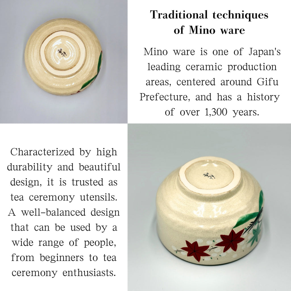 Japanese Minoyaki Matcha Bowl - Momiji Maple Leaves Genji Design Handmade Tea Ceremony Chawan