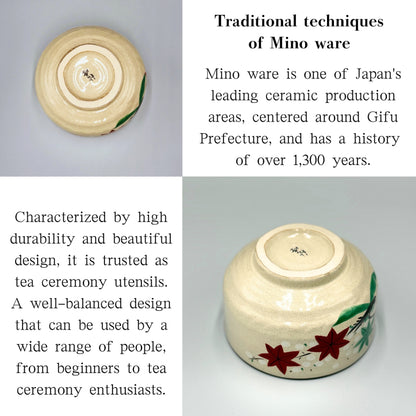 Japanese Minoyaki Matcha Bowl - Momiji Maple Leaves Genji Design Handmade Tea Ceremony Chawan