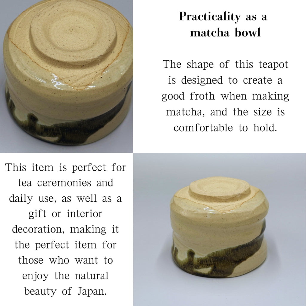 Japanese Minoyaki Hime Matcha Bowl - Urushi Nagashi Glaze Handmade Tea Ceremony Chawan chaware