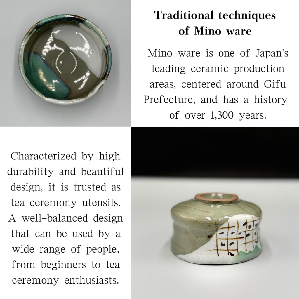 Japanese Minoyaki Matcha Bowl - Rustic Countryside Design Handmade Tea Ceremony Chawan chaware