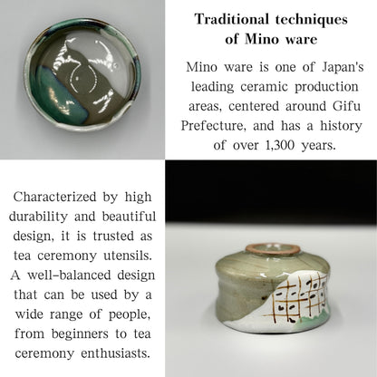 Japanese Minoyaki Matcha Bowl - Rustic Countryside Design Handmade Tea Ceremony Chawan chaware