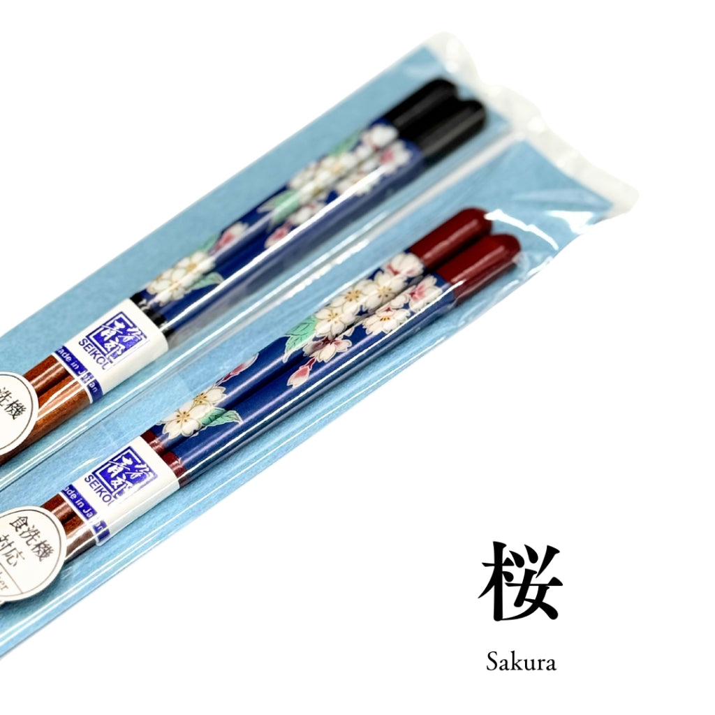Kutani Ware Color Painting × Wakasa Lacquered Chopsticks / Seikogama [Made in Japan] Series 2