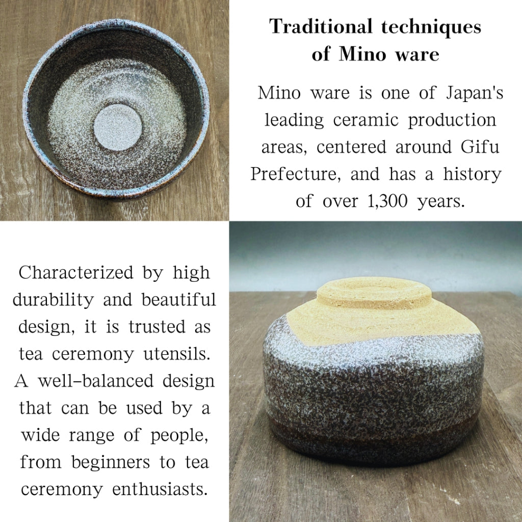 chaware Small Matcha Bowl Mino Ware Black Karatsu japan made matcha chawan