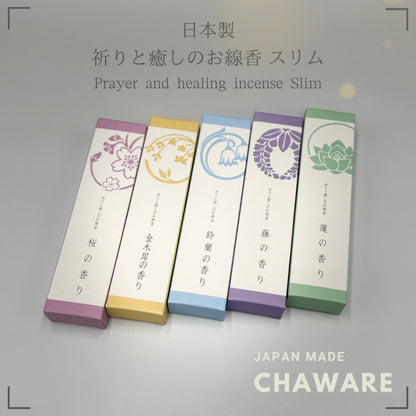 Prayer and Healing Incense Slim/Incense Stick Incense Standard Product Flower Scent Made in Japan