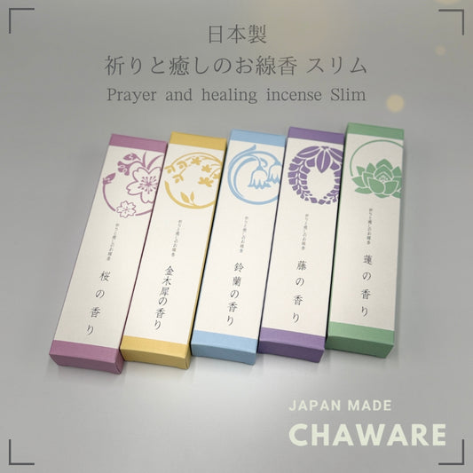 Prayer and Healing Incense Slim/Incense Stick Incense Standard Product Flower Scent Made in Japan
