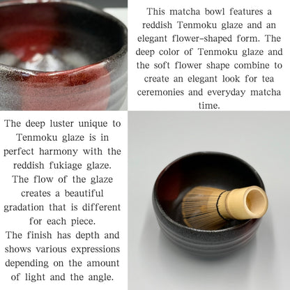 Japanese Minoyaki Matcha Bowl - Red Tenmoku Glaze Flower-Shaped Handmade Chawan chaware