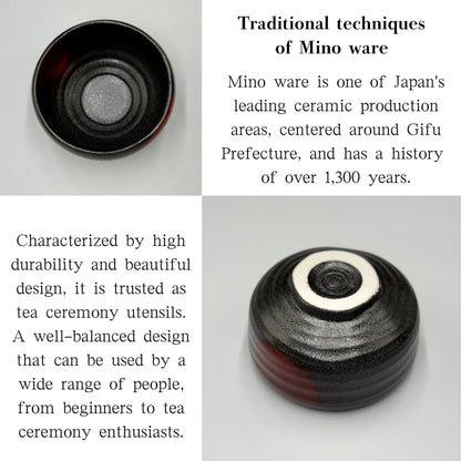 Japanese Minoyaki Matcha Bowl - Red Tenmoku Glaze Flower-Shaped Handmade Chawan chaware
