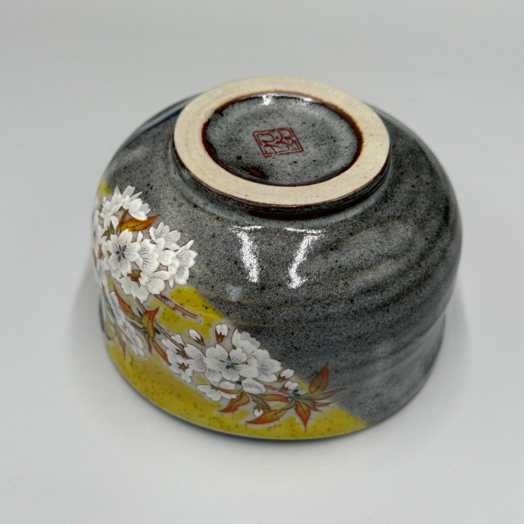[Kutani ware] Matcha bowl Yoshidaya mountain cherry and bird [Made in Japan]matcha chawan