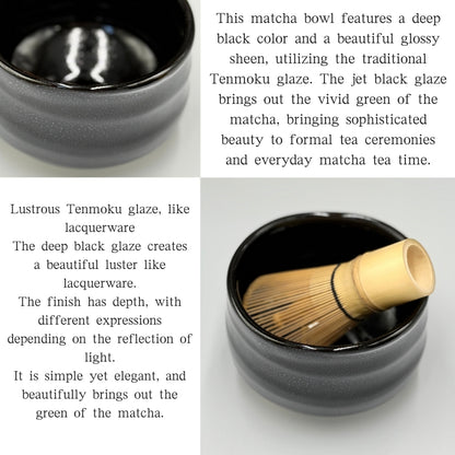 Japanese Minoyaki Tenmoku Matcha Bowl - Glossy Black Glaze, Handmade Tea Ceremony Chawan