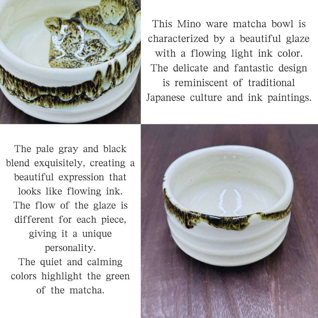 chawan Usuzumi Nagashi Matcha Bowl Mino Ware Made in Japan matcha chawan