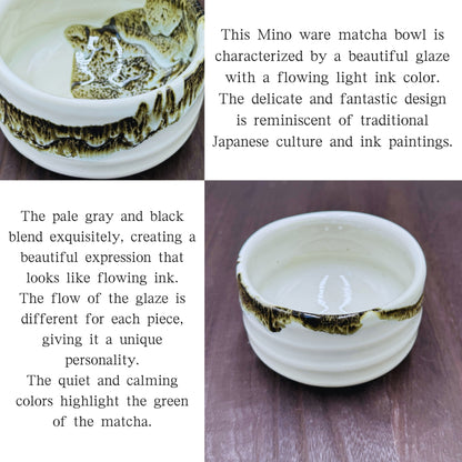chawan Usuzumi Nagashi Matcha Bowl Mino Ware Made in Japan matcha chawan