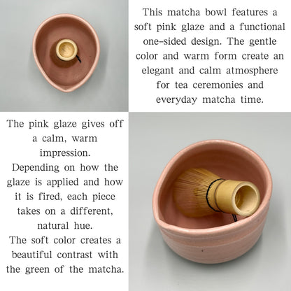 Japanese Minoyaki Matcha Bowl - Large Peach Nerikomi Katakuchi Handmade Tea Ceremony Chawan