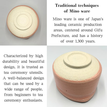 Japanese Minoyaki Matcha Bowl - Large Peach Nerikomi Katakuchi Handmade Tea Ceremony Chawan