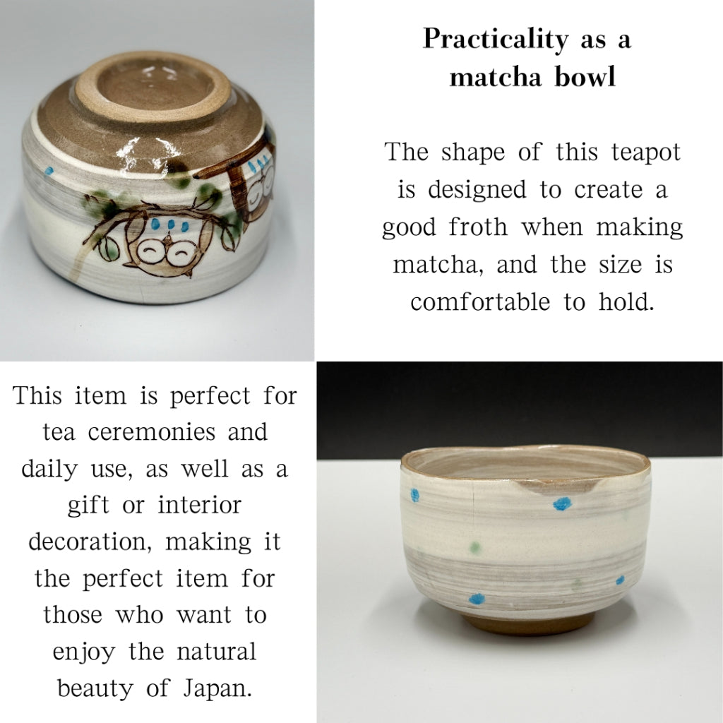 Japanese Minoyaki Matcha Bowl - Lucky Owl Design Handmade Tea Ceremony Chawan