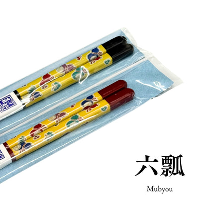 Kutani ware overglaze enamel × Wakasa lacquer chopsticks / Seikogama [Made in Japan] Series.1