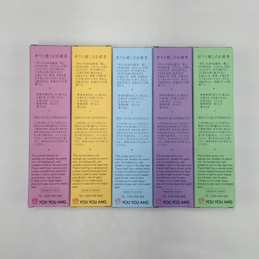 Prayer and Healing Incense Slim/Incense Stick Incense Standard Product Flower Scent Made in Japan