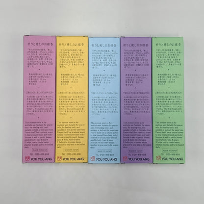 Prayer and Healing Incense Slim/Incense Stick Incense Standard Product Flower Scent Made in Japan