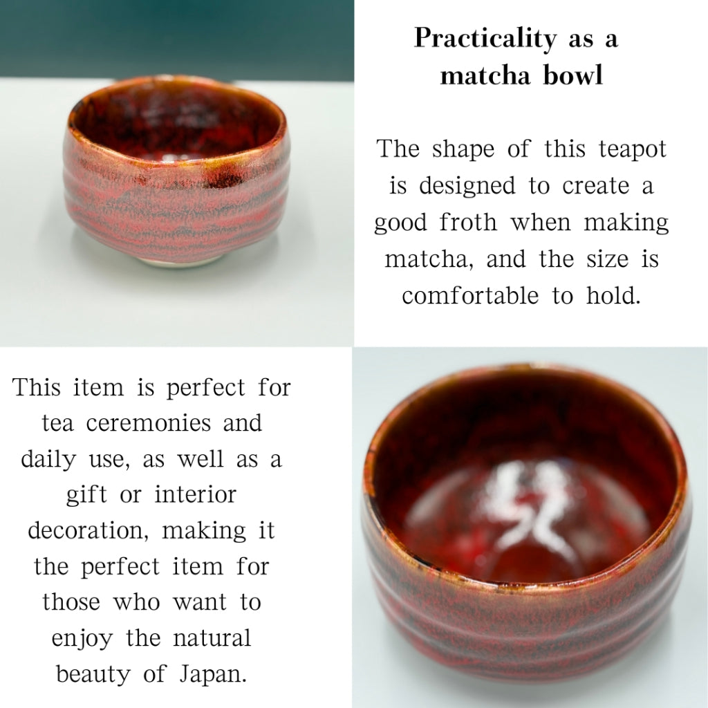 Japanese Mino Ware Matcha Bowl - Red Tengu Design Handmade Tea Ceremony Chawan