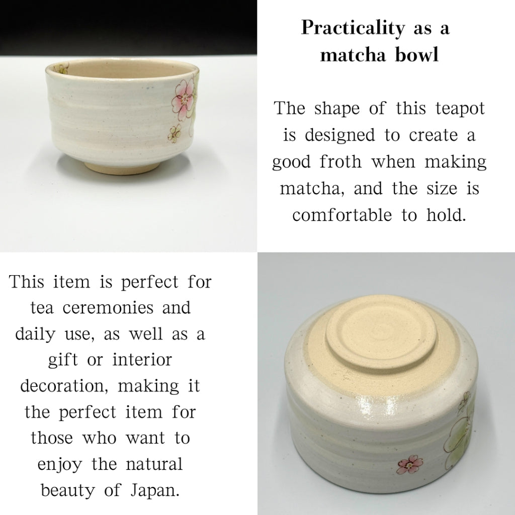 Japanese Minoyaki Matcha Bowl - Modern Sakura Green Design Handmade Tea Ceremony Chawan chaware