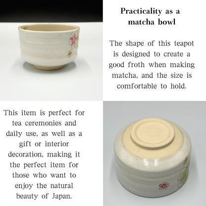Japanese Minoyaki Matcha Bowl - Modern Sakura Green Design Handmade Tea Ceremony Chawan chaware