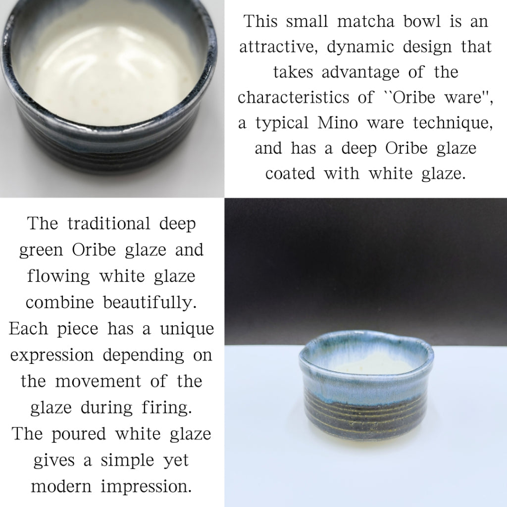 [Matcha bowl/Mino ware] Iguchi Oribe white matcha bowl,matcha chawan,chaware,japanese tea sup