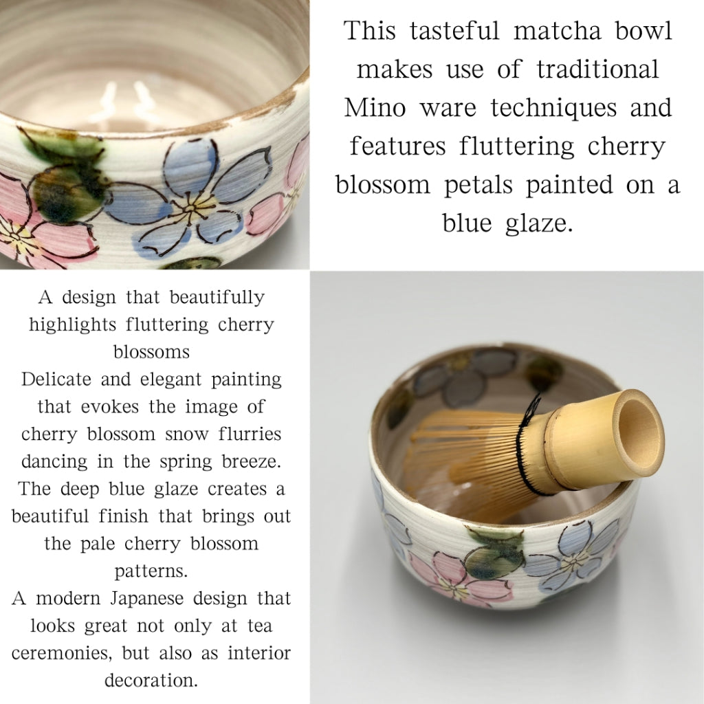 Japanese Minoyaki Matcha Bowl - Blue Sakura Blizzard Design Handmade Tea Ceremony Chawan chaware