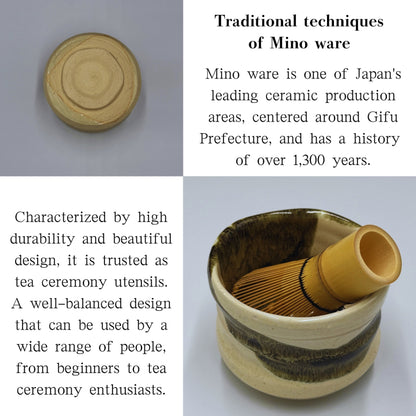 Japanese Minoyaki Hime Matcha Bowl - Urushi Nagashi Glaze Handmade Tea Ceremony Chawan chaware