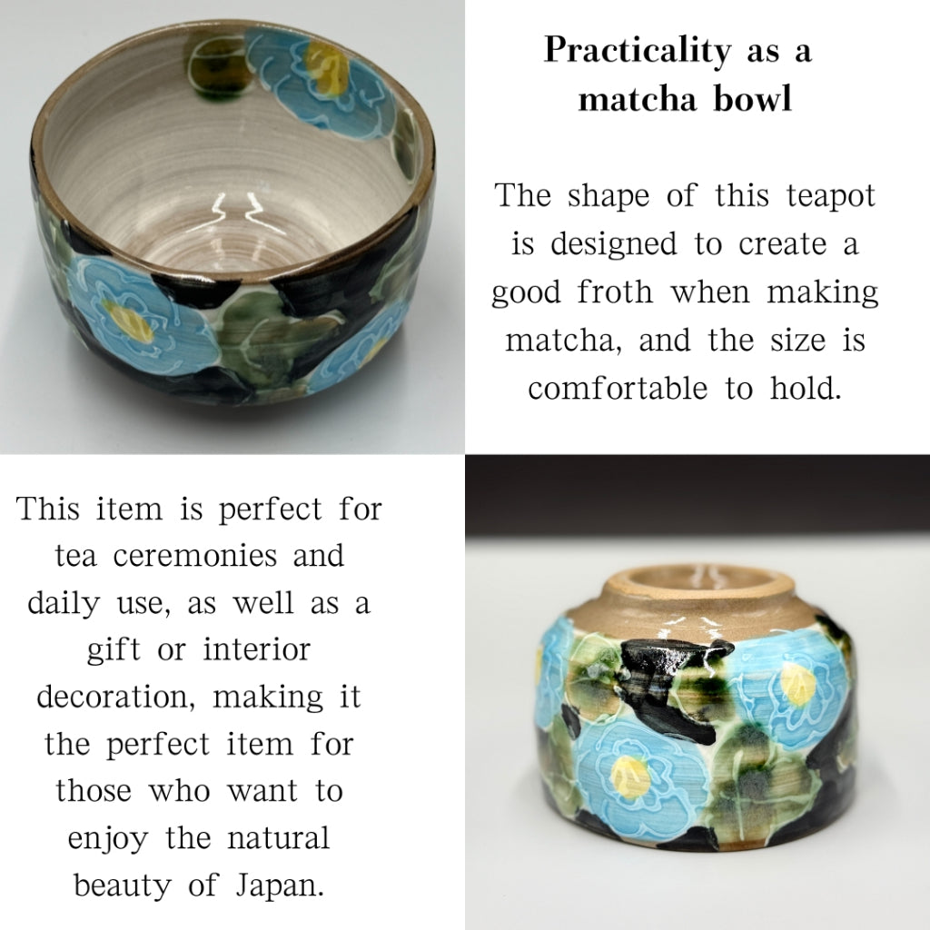 Japanese Minoyaki Matcha Bowl - Blue Peony Design Handmade Tea Ceremony Chawan chaware