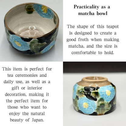 Japanese Minoyaki Matcha Bowl - Blue Peony Design Handmade Tea Ceremony Chawan chaware