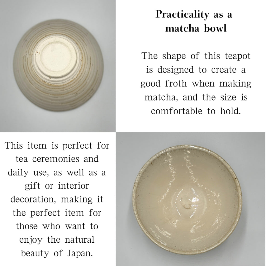 Japanese Minoyaki Matcha Bowl - White Hagi Flat Shape Handmade Tea Ceremony Chawan chaware