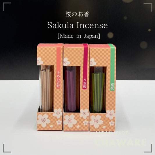 [Incense] Sakura Glass Bottle/Incense Stick Incense Cherry Blossom Portable Size Japanese Incense