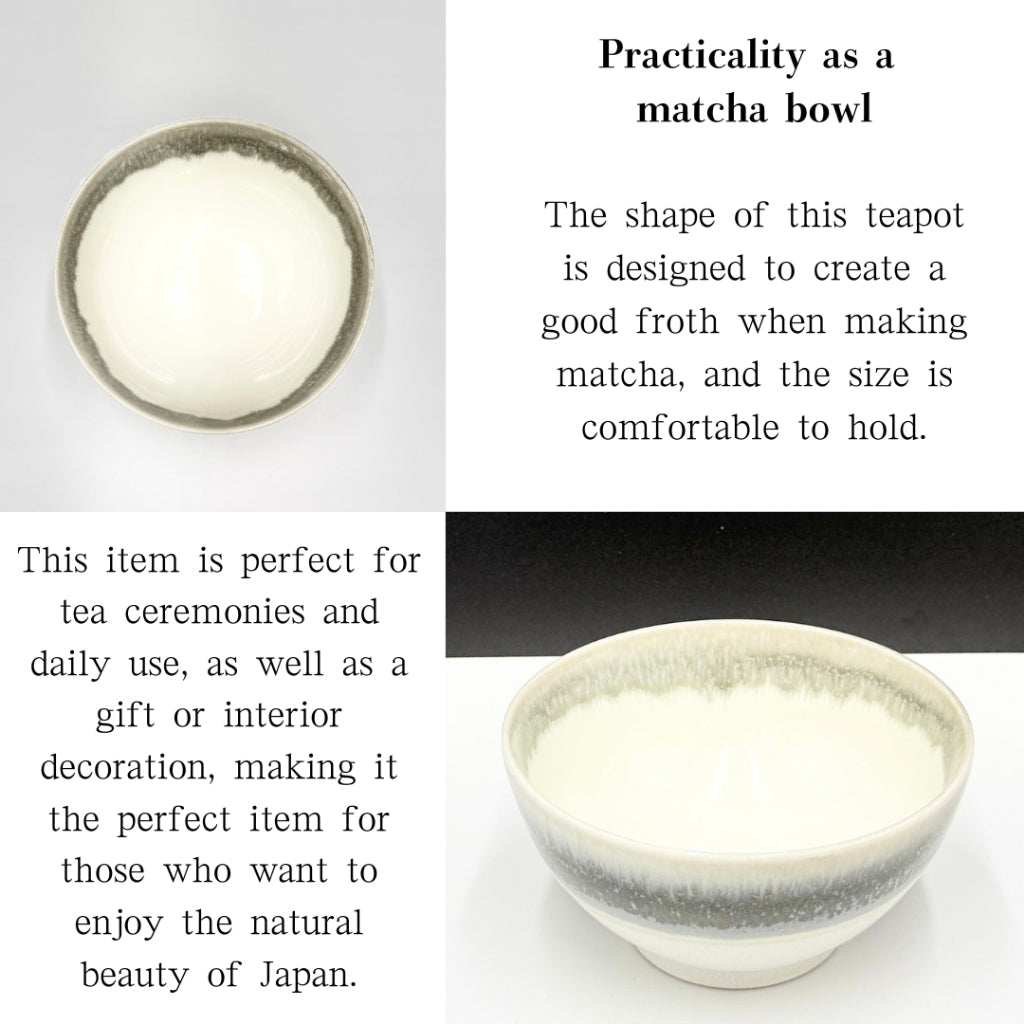 [Matcha bowl/Mino ware] Sanshisuimei matcha bowl, made in Japan,chawan,chaware,japanese tea cup