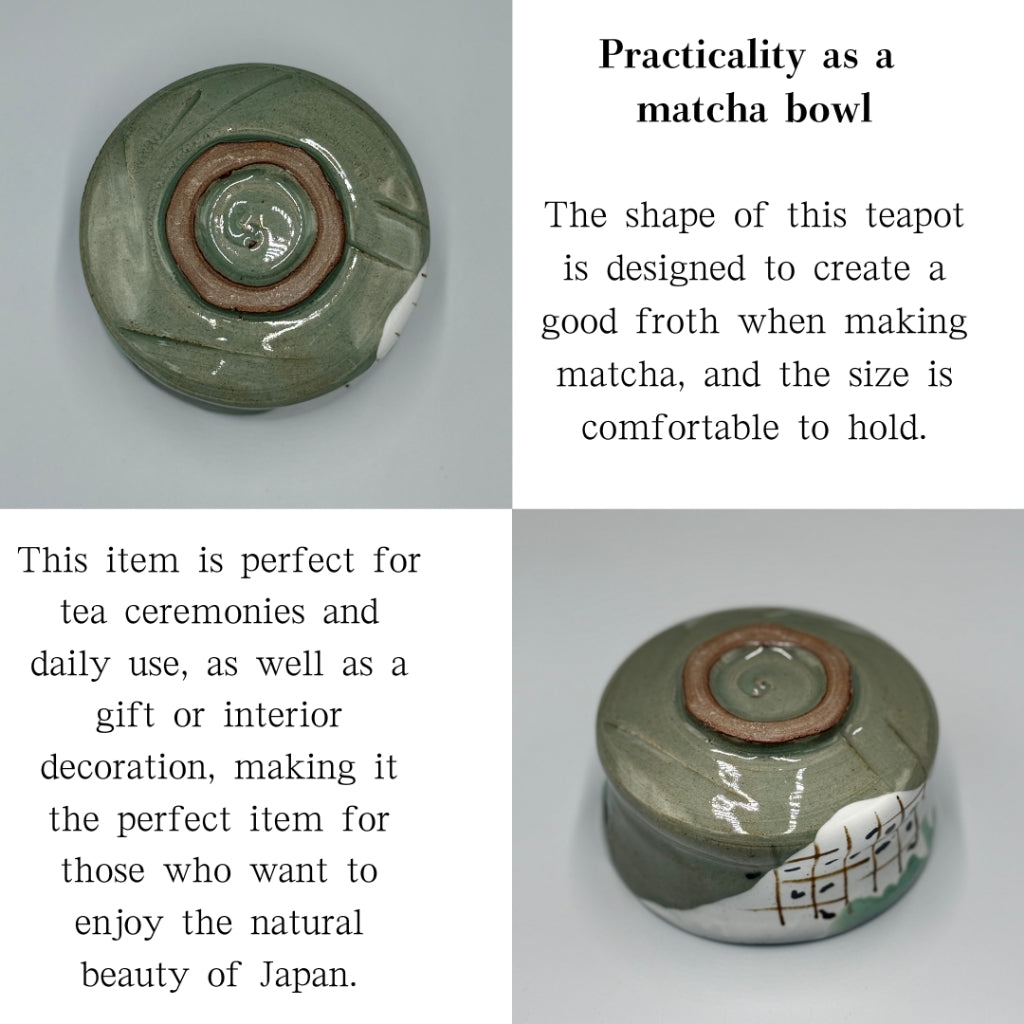 Japanese Minoyaki Matcha Bowl - Rustic Countryside Design Handmade Tea Ceremony Chawan chaware