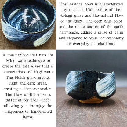 chaware Aohagi Matcha Bowl Made in Japan Mino Ware Matcha Chawan