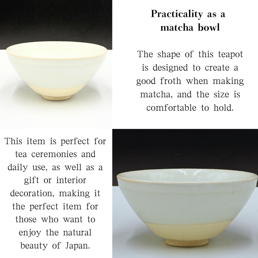 Handmade Mino Ware Matcha Bowl - White Powder Glaze, Flat Shape, Made in Japan Chawan