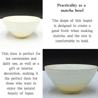 Handmade Mino Ware Matcha Bowl - White Powder Glaze, Flat Shape, Made in Japan Chawan